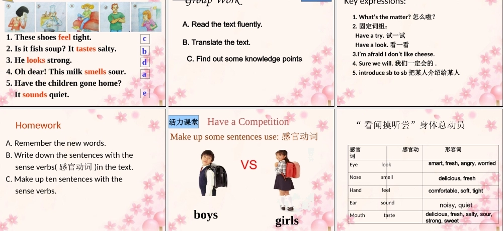 八年级英语下册 Module 1Unit 1 It smells delicious.教学课件 .ppt