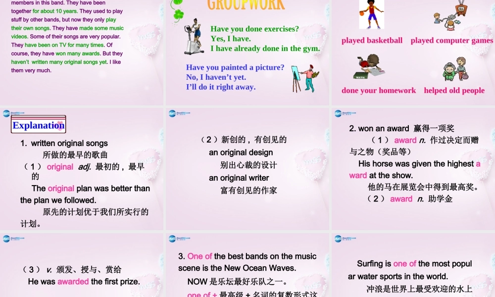 八年级英语下册 Unit 8 Have you packed yet？Section B2课件 .ppt