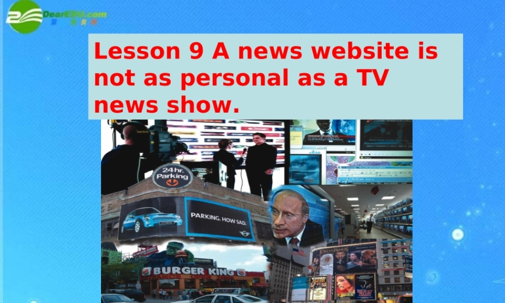 北师大初中英语九上《Unit 3 The Media》PPT课件 (1).ppt