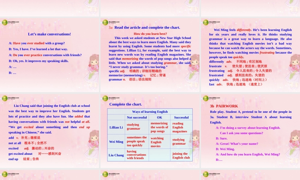 八年级英语下册 Unit 2 How do you study for a test？ Section A教学课件 鲁教版.ppt