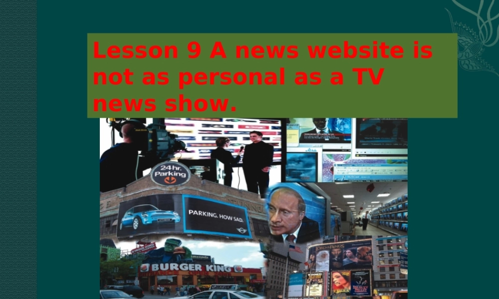 北师大初中英语九上《Unit 3 The Media》PPT课件 (11).ppt