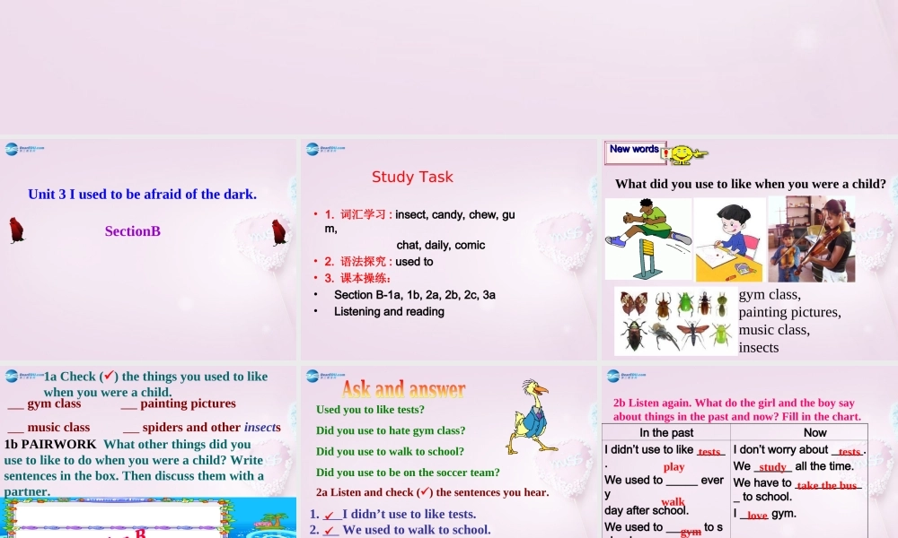 八年级英语下册 Unit 3 I used to be afraid of the dark Period 3课件 .ppt