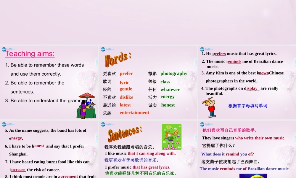 八年级英语下册 Unit 5 I like music that I can dance to Section A课件 .ppt