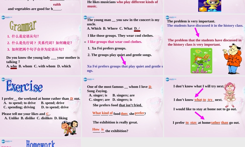 八年级英语下册 Unit 5 I like music that I can dance to Section A课件 .ppt