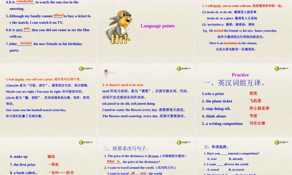 八年级英语下册 Module 2 Experiences Unit 1 I’ve also entered lots of speaking competitions课件 .ppt