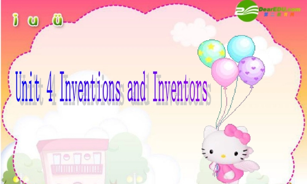 北师大初中英语九上《Unit 4 Inventions and Inventors》PPT课件 (2).ppt