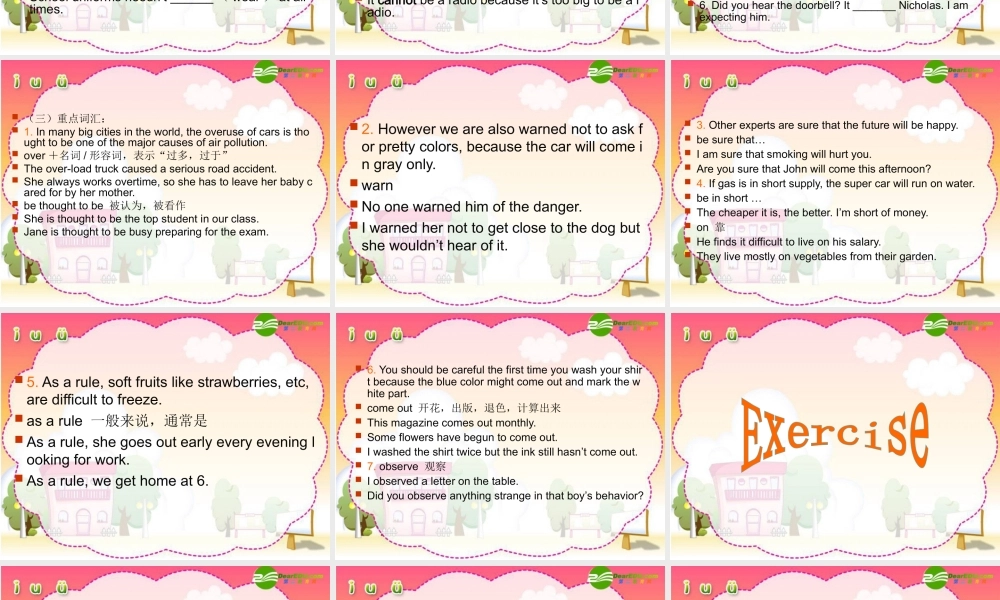 北师大初中英语九上《Unit 4 Inventions and Inventors》PPT课件 (2).ppt