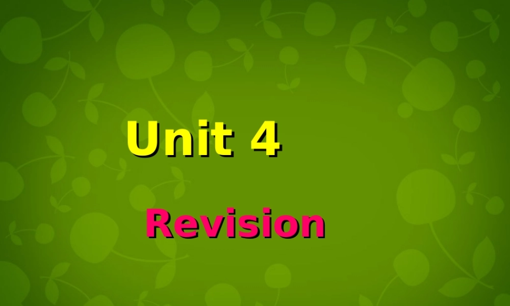 八年级英语下册 Unit 4 A good read revision课件 .ppt