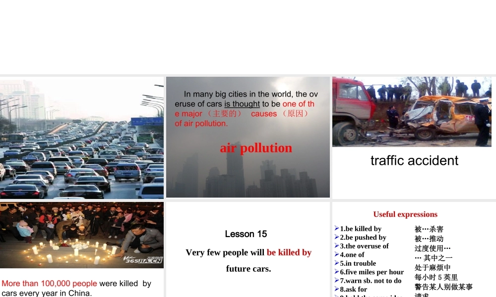 北师大初中英语九上《Unit 4 Inventions and Inventors》PPT课件 (4).ppt