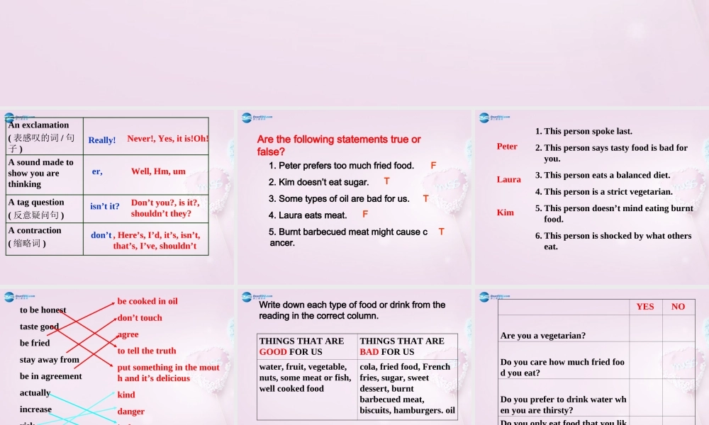 八年级英语下册 Unit 5 I like music that I can dance to Reading课件 .ppt