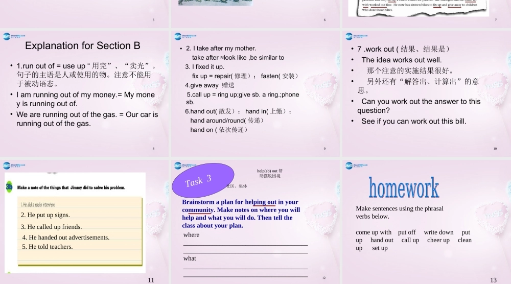 八年级英语下册 Unit 7 I’ll help clean up the city parks Period 3课件 .ppt