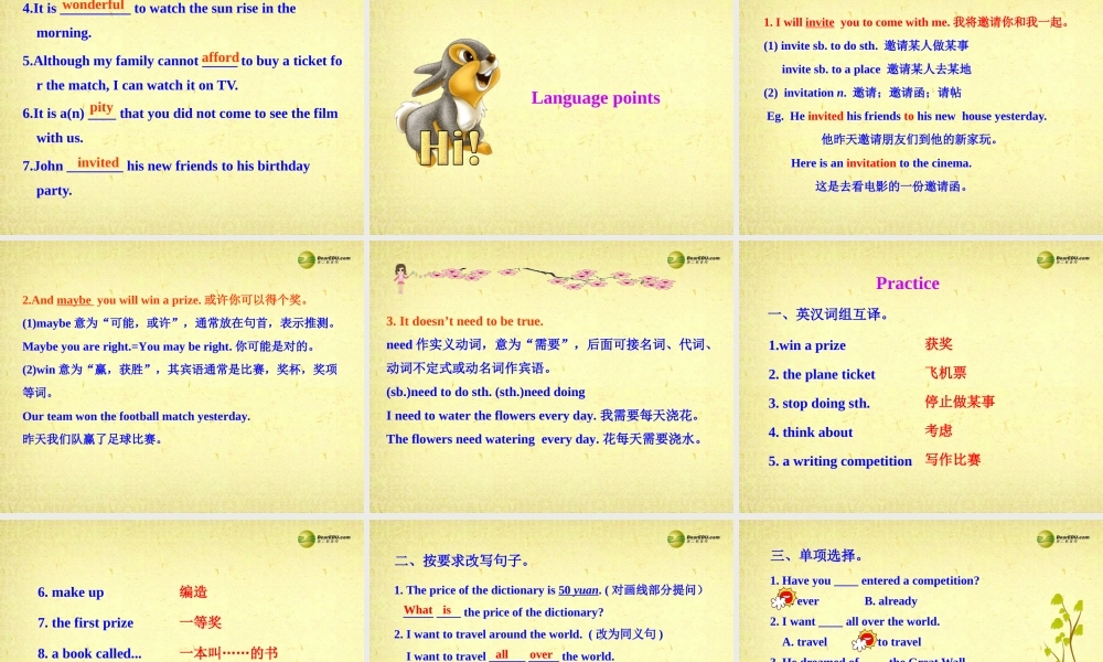 八年级英语下册 Module 2 Experiences Unit 1 I ' ve also entered lots of speaking competitions课件(2).ppt