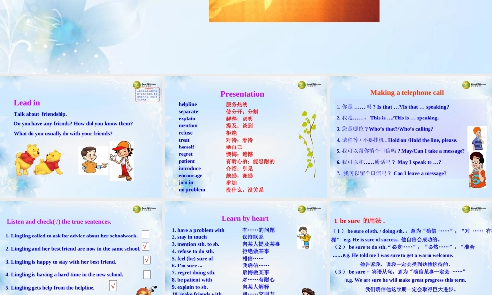 八年级英语下册 Module 9 Friendship Unit 1 Could I ask if you' ve mentioned this to her？课件 .ppt