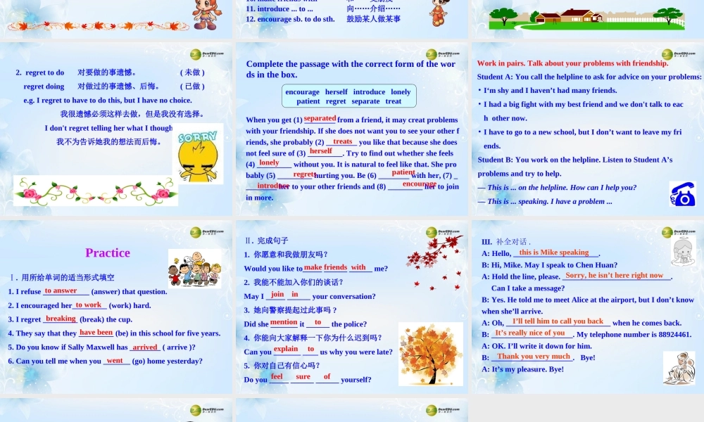 八年级英语下册 Module 9 Friendship Unit 1 Could I ask if you' ve mentioned this to her？课件 .ppt
