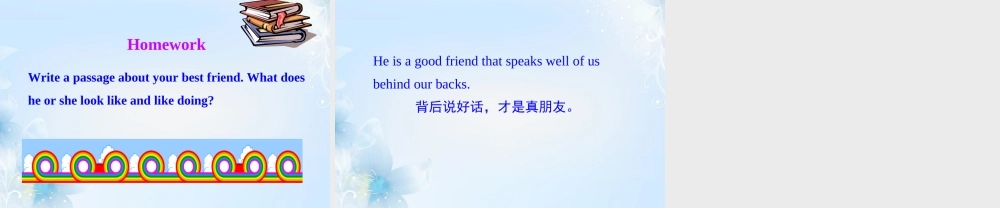 八年级英语下册 Module 9 Friendship Unit 1 Could I ask if you' ve mentioned this to her？课件 .ppt