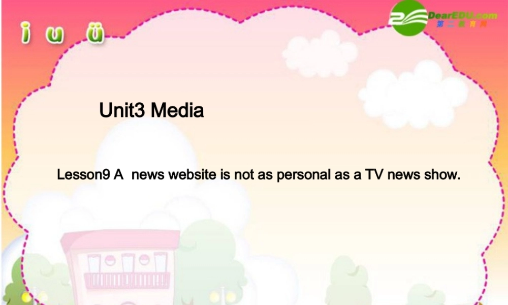 北师大初中英语九上《Unit 3 The Media》PPT课件 (9).ppt