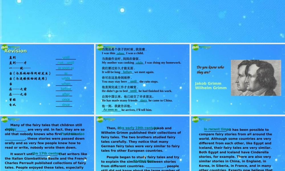 北师大初中英语九下《Unit 7 Storytelling》PPT课件 (4).ppt