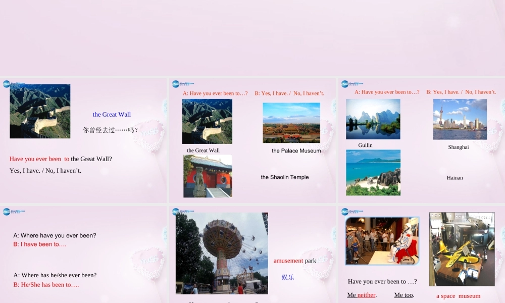八年级英语下册 Unit 1 Have you ever been to an amusement park？Period 1课件 .ppt