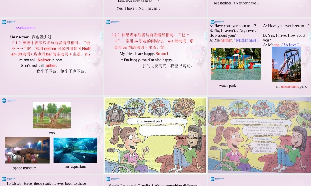 八年级英语下册 Unit 1 Have you ever been to an amusement park？Period 1课件 .ppt