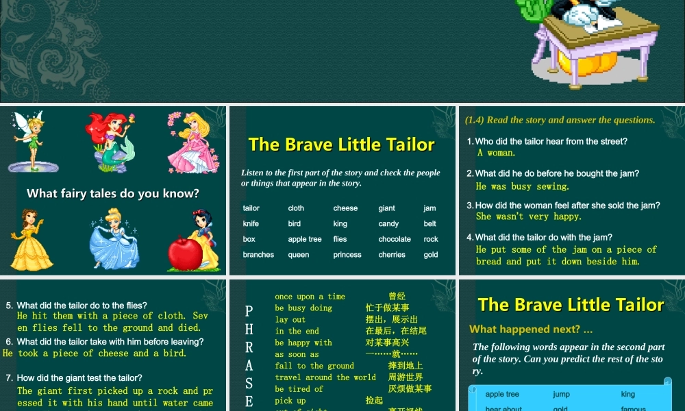 北师大初中英语九下《Unit 7 Storytelling》PPT课件Lesson 25 (2).ppt