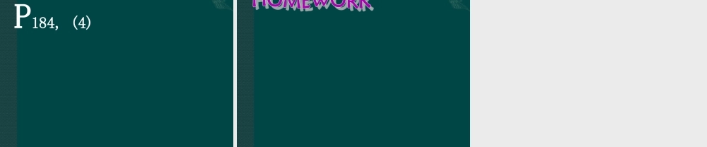 北师大初中英语九下《Unit 7 Storytelling》PPT课件Lesson 25 (2).ppt