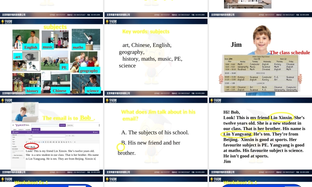 北师大初中英语七上《Topic B Your Friends》PPT课件 (1).ppt