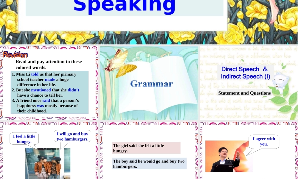 北师大版八年级英语下册课件：Unit 5 lesson 13GrammarSpeaking.ppt