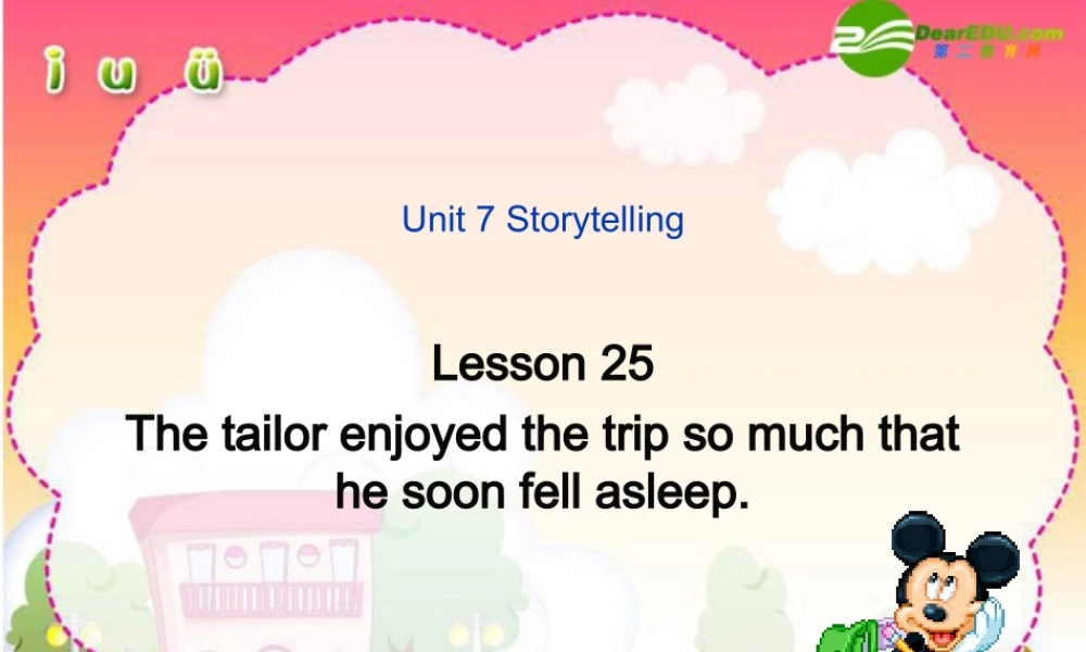 北师大初中英语九下《Unit 7 Storytelling》PPT课件 (2).ppt