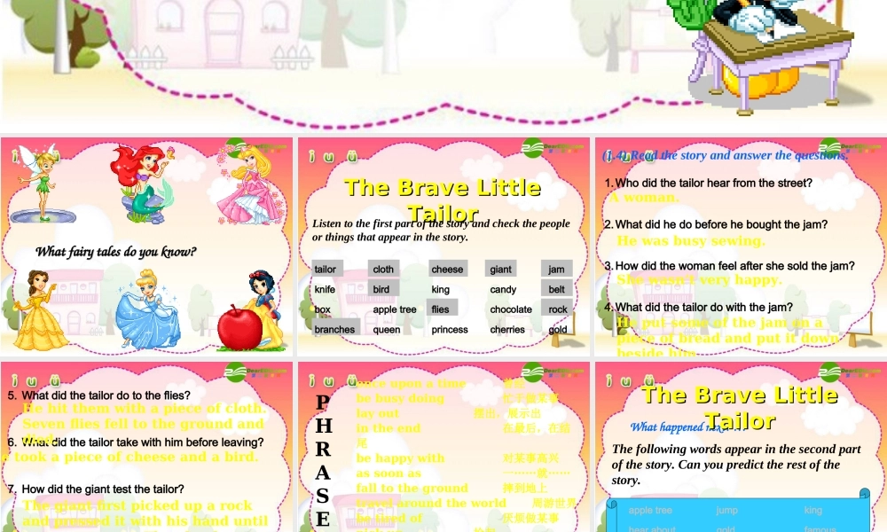 北师大初中英语九下《Unit 7 Storytelling》PPT课件 (2).ppt