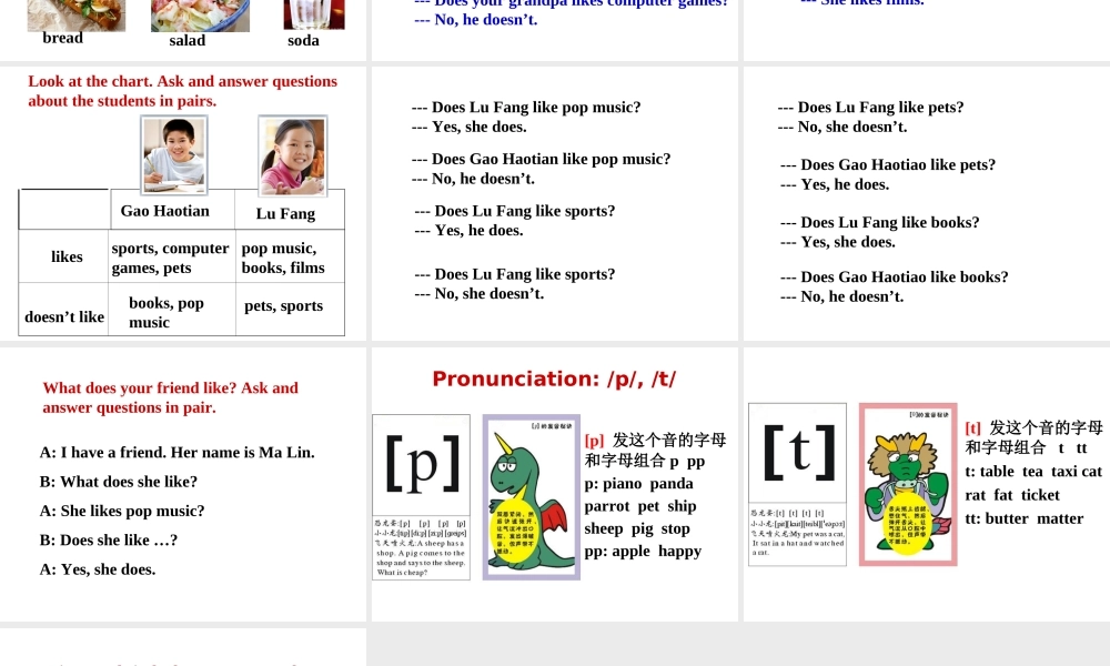 北师大初中英语七上《Unit 1 Family》PPT课件Lesson 3 Happy Birthday!(2).ppt