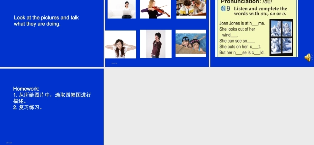 北师大初中英语七下《Unit 2 On the WeekendLesson 4 Helping at Home 》PPT课件 (4).ppt