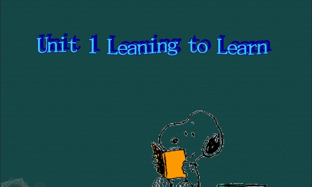 北师大初中英语九上《Unit 1 Leaning to Learn》PPT课件 (7).ppt