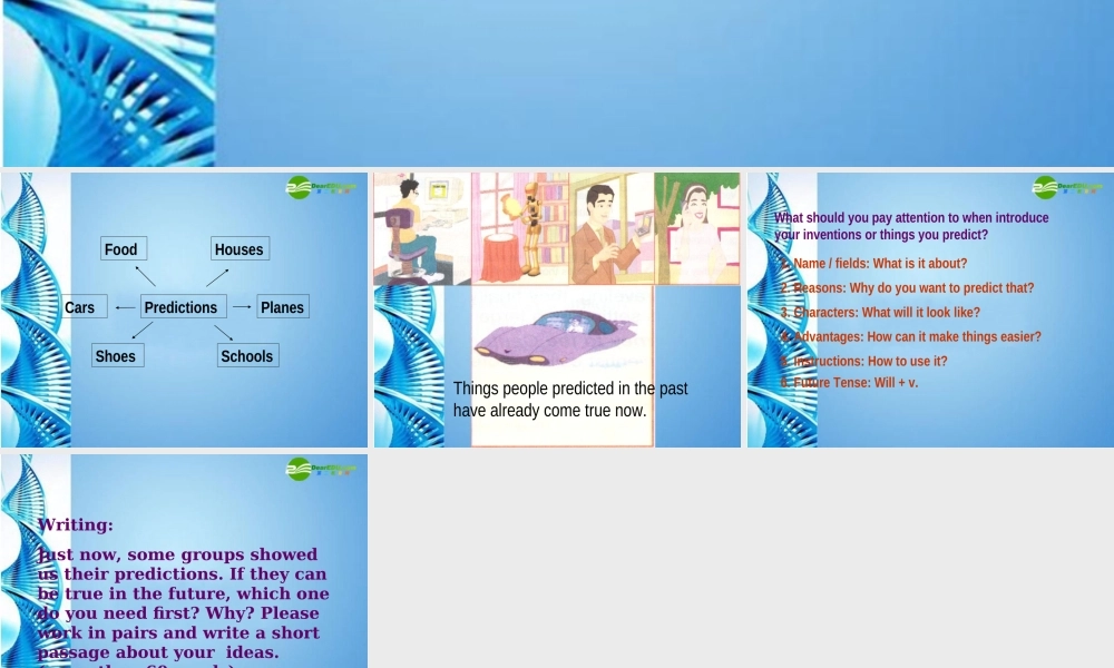 北师大初中英语九上《Unit 2 Life in the Future》PPT课件 (4).ppt