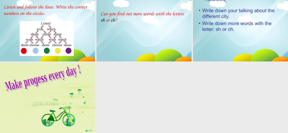 北师大初中英语七下《Unit 4 Seasons and Weather》PPT课件 (1).ppt