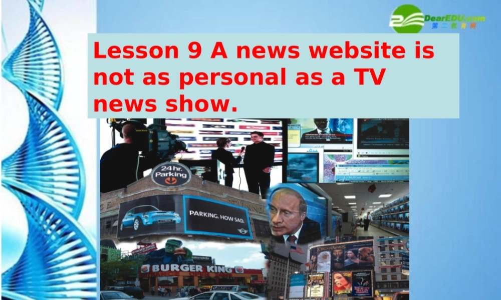 北师大初中英语九上《Unit 3 The Media》PPT课件 (4).ppt