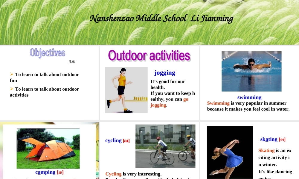 北师大初中英语七下《Unit 6 The Animal 》PPT课件 (1).ppt