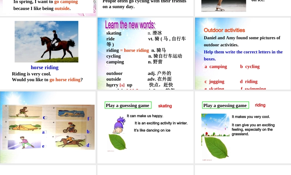 北师大初中英语七下《Unit 6 The Animal 》PPT课件 (1).ppt