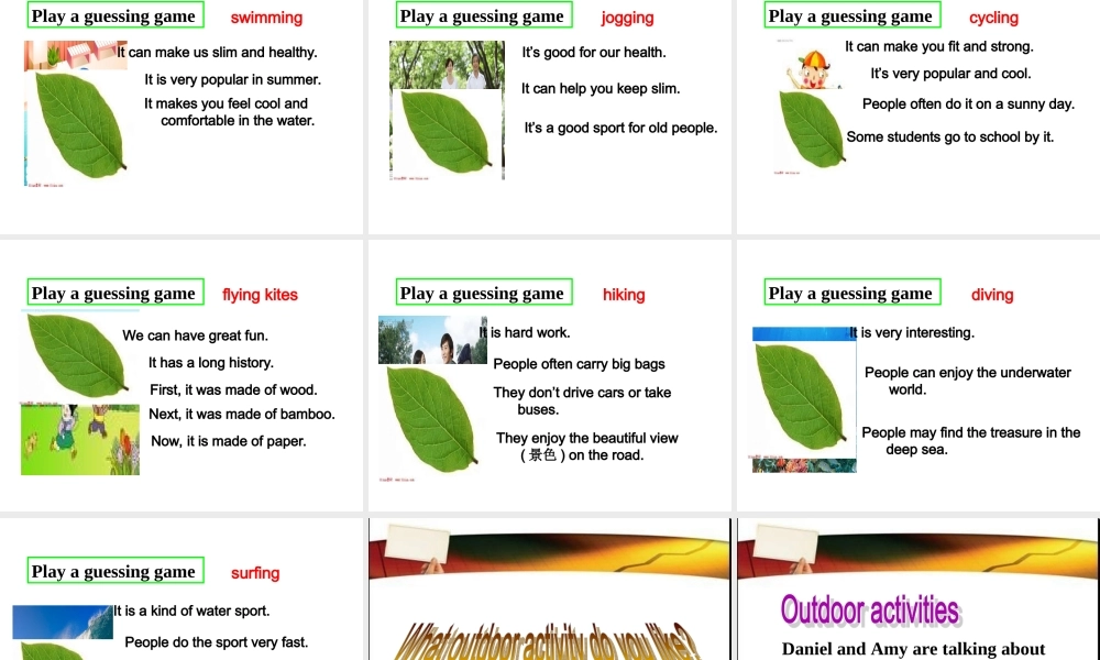 北师大初中英语七下《Unit 6 The Animal 》PPT课件 (1).ppt