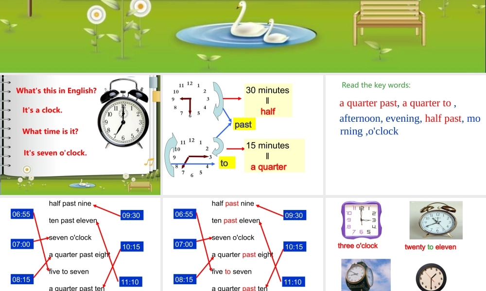 北师大初中英语七上《Unit 2 School Life》PPT课件Lesson6-1（共14张PPT）.ppt