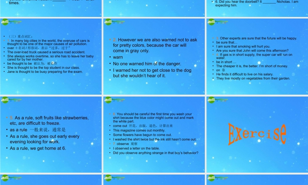 北师大初中英语九上《Unit 4 Inventions and Inventors》PPT课件 (1).ppt