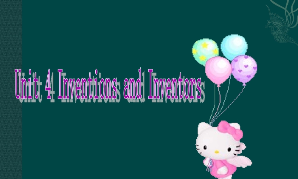 北师大初中英语九上《Unit 4 Inventions and Inventors》PPT课件 (5).ppt