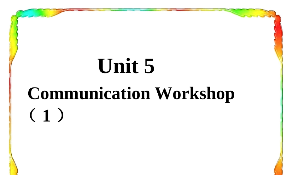 北师大初中英语七下《Unit 5 Now and Then》PPT课件 (5).ppt