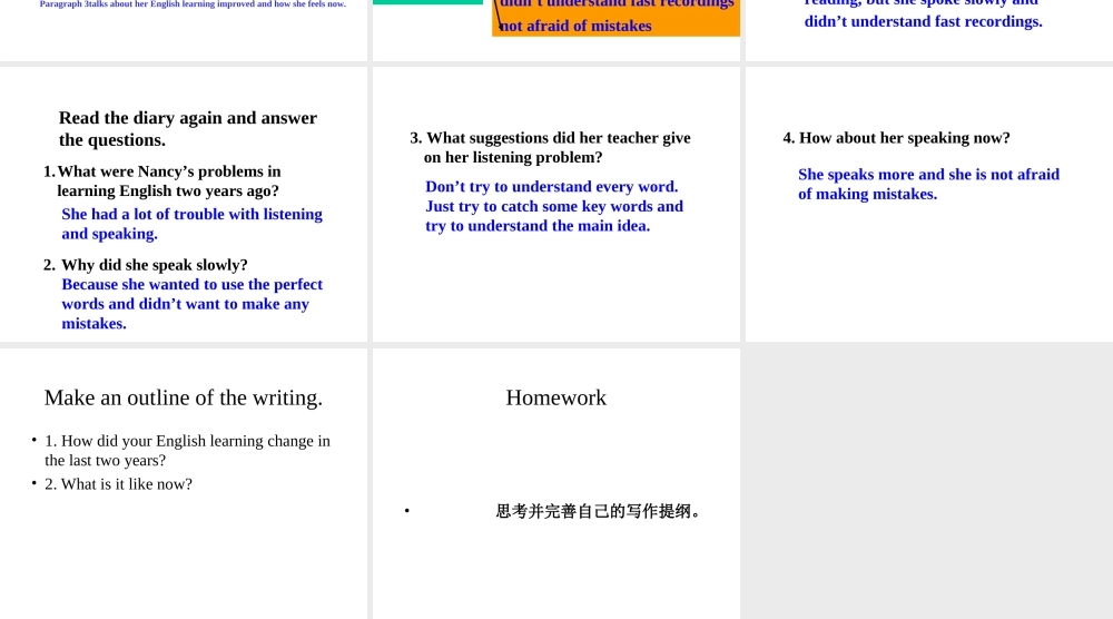 北师大初中英语七下《Unit 5 Now and Then》PPT课件 (5).ppt