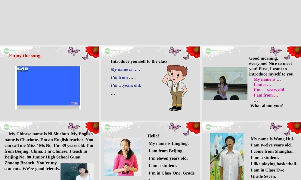 广东省佛山市第十四中学七年级英语上册 Module 1 My classmates Unit 1 Nice to meet you课件 （新版）外研版.ppt