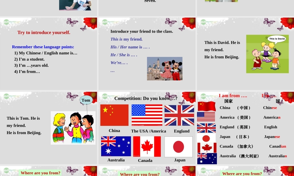 广东省佛山市第十四中学七年级英语上册 Module 1 My classmates Unit 1 Nice to meet you课件 （新版）外研版.ppt