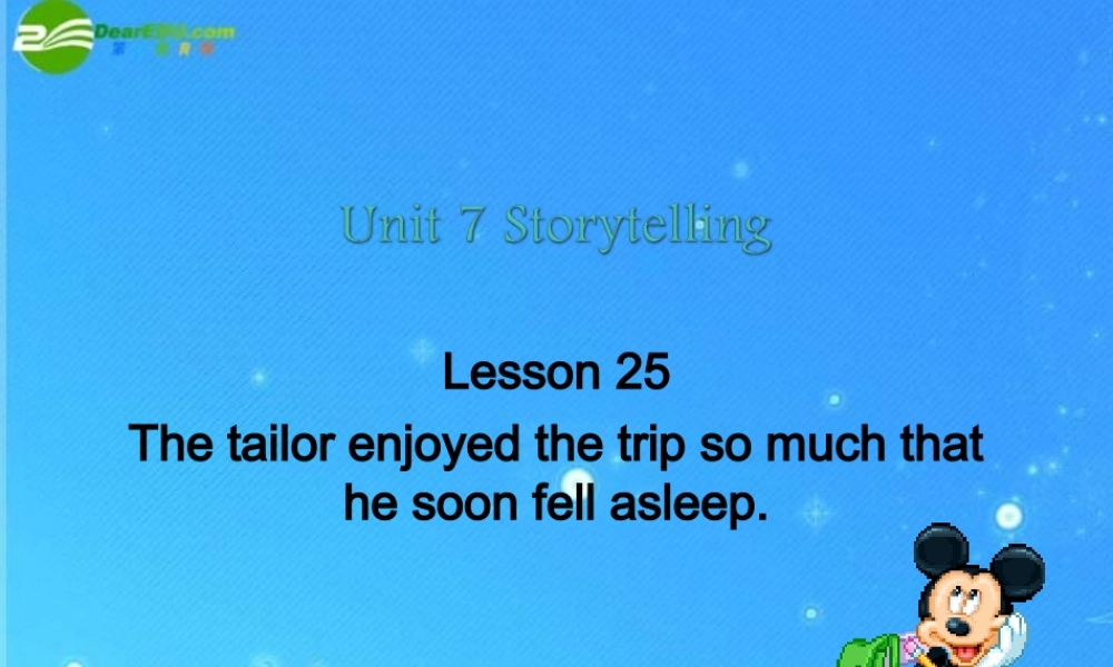 北师大初中英语九下《Unit 7 Storytelling》PPT课件 (3).ppt