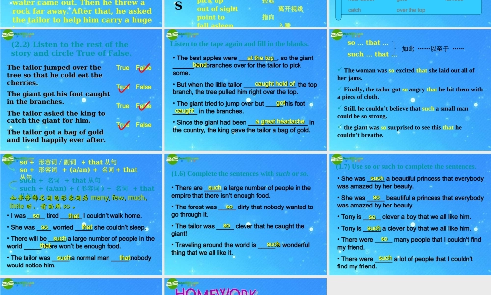 北师大初中英语九下《Unit 7 Storytelling》PPT课件 (3).ppt