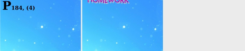 北师大初中英语九下《Unit 7 Storytelling》PPT课件 (3).ppt