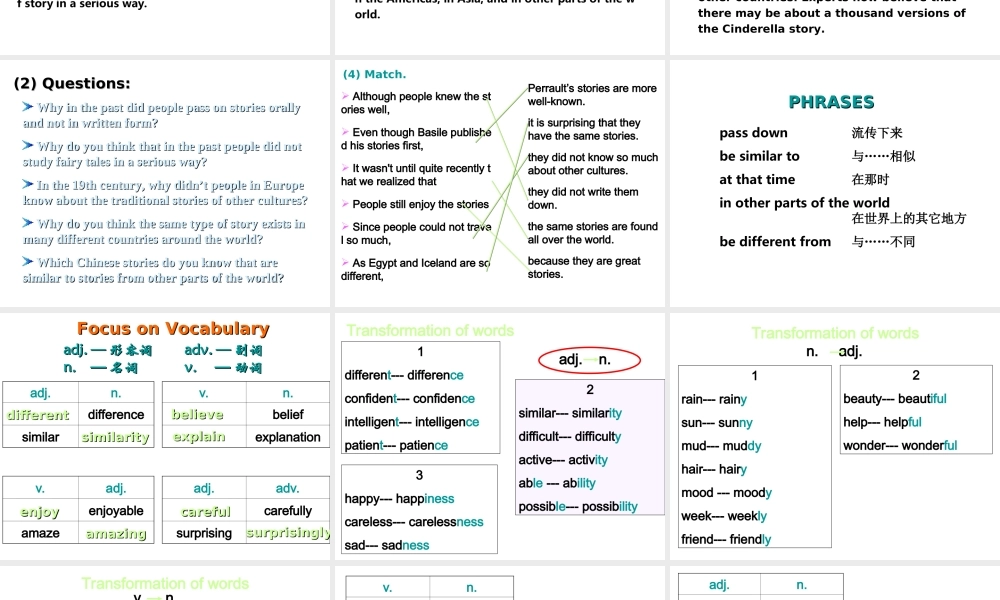 北师大初中英语九下《Unit 7 Storytelling》PPT课件 (7).ppt