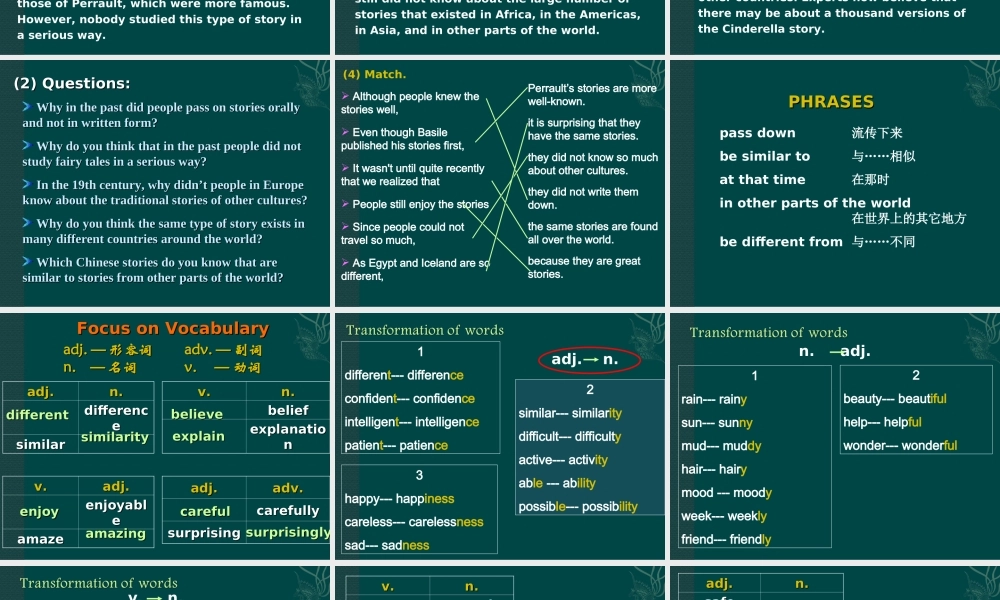 北师大初中英语九下《Unit 7 Storytelling》PPT课件 (13).ppt